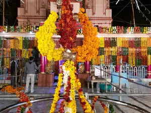 Shri Bhuteshwar Mahadev Temple