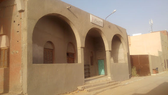Amr ibn al-Aas mosque