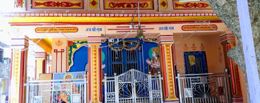 Hanuman Temple