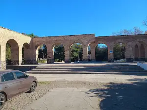 Parque Ecológico de Tepic