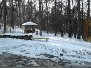 Zoo Kyustendil