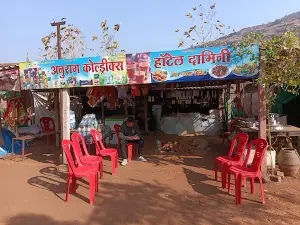 Yaha mogi mata tempal bardipada