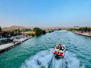 Parki Mahnaz پاركی مەهناز