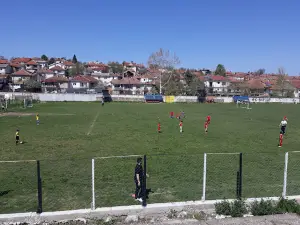 Cvaj Arena