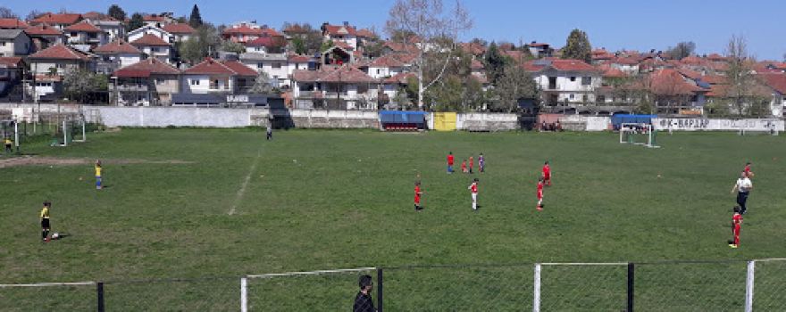 Cvaj Arena