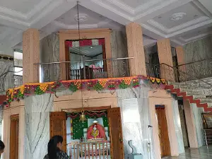 Shri Sant Gajanan Maharaj Paduka Sansthan