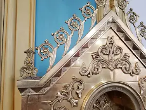 Museo Historico Parriquial Ciudad De San Javier