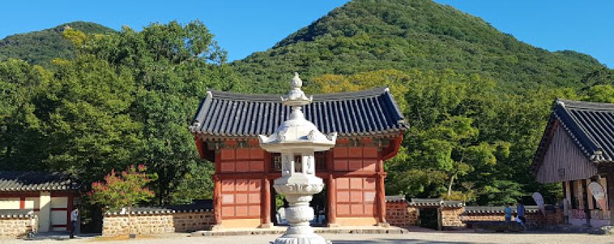 Seonunsan Provincial Park