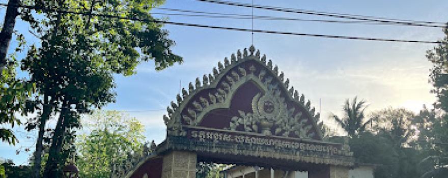 Angkor Sar Pagoda