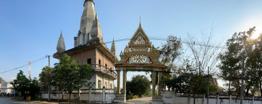 Wat Pa Phu Khiao