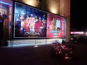PAC Cinema