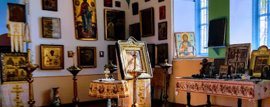 Old Believers Orthodox church of the Holy Virgin