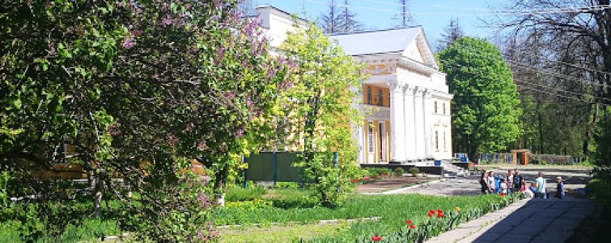 Verkhivnyansʹkyy Park