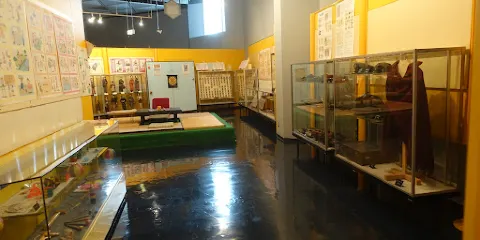 巖見沢郷土科學館