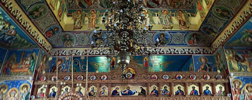 Biserica Ortodoxă