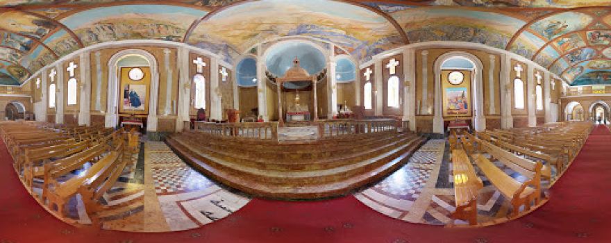 الديمان المركز البطريركي الصيفيPatriarcat Maronite - Dimane