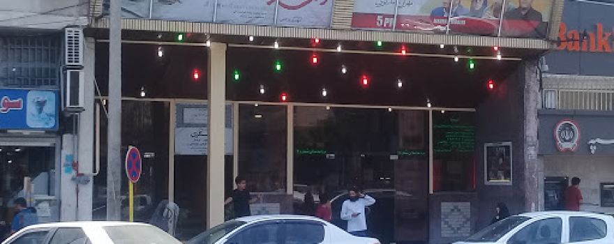 Bahman Cinema