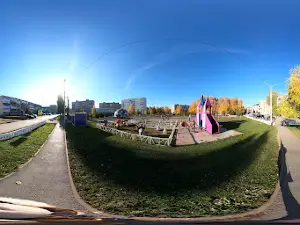 Park Kiselova
