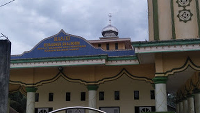 Village Field P1 Mardiharjo