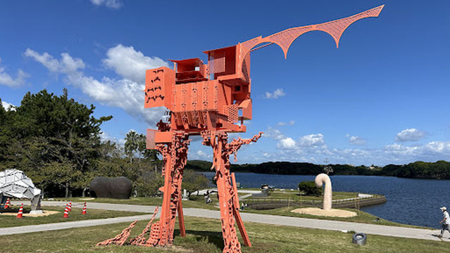 Tokiwa Park Herb Garden