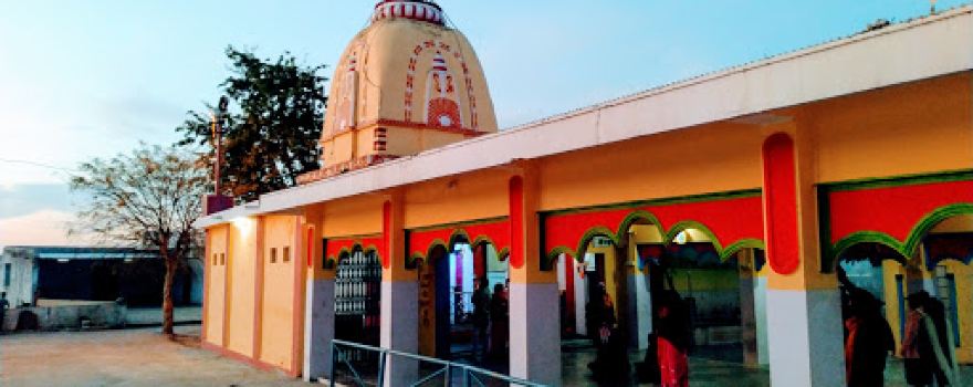 Maa Jwalamukhi Mandir Prangan