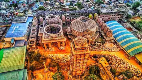 Sri Kshetrapal ji Mandir