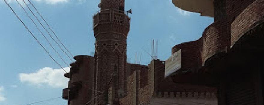 Bakry Mosque