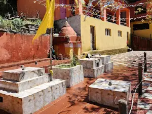 Gupt Ganga