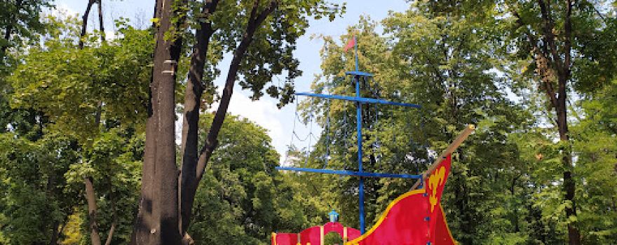 Gorodskiy Park