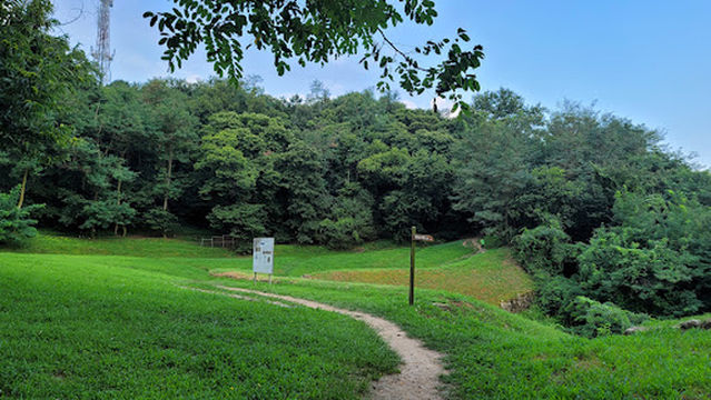 Bumo Mountain Fortress