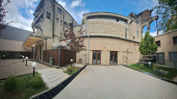 Museum of the City of Skopje
