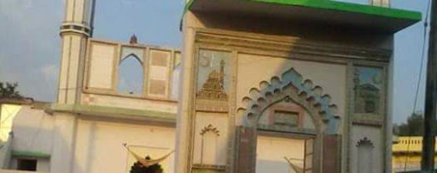 Jama masjid alampur