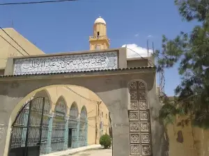 Hamza Bin Abdul Muttalib mosque