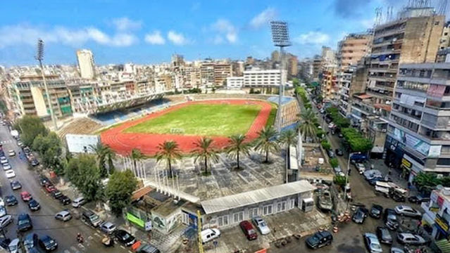 Municipal Stadium of Beirut
