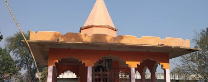 Shree Mahakaaleshwar Shiv Mandir