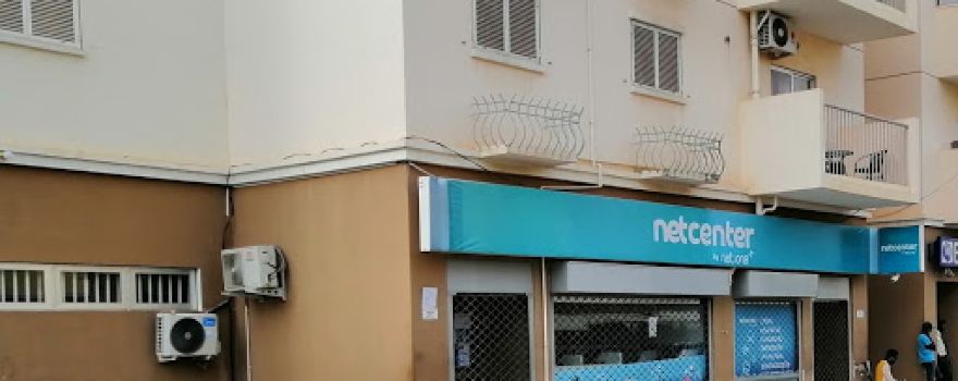 NetCenter (NetOne)