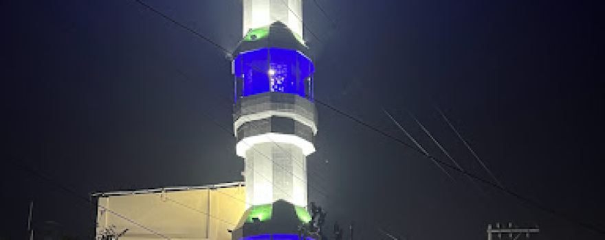 Shernagar Central Jame Mosque