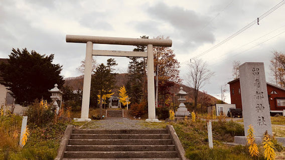 Rusutsu Shrine