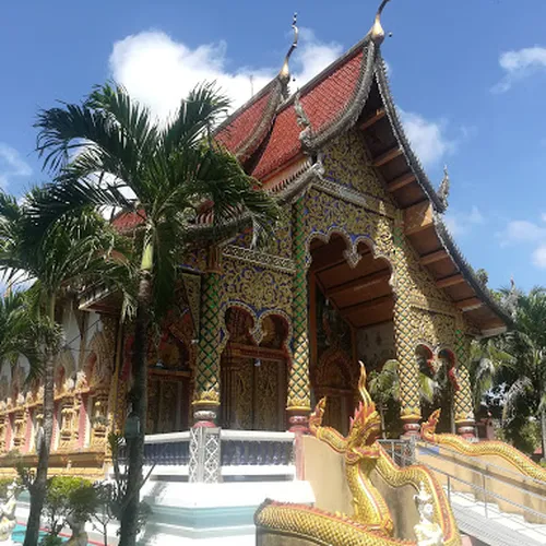 Wat Pa Pao