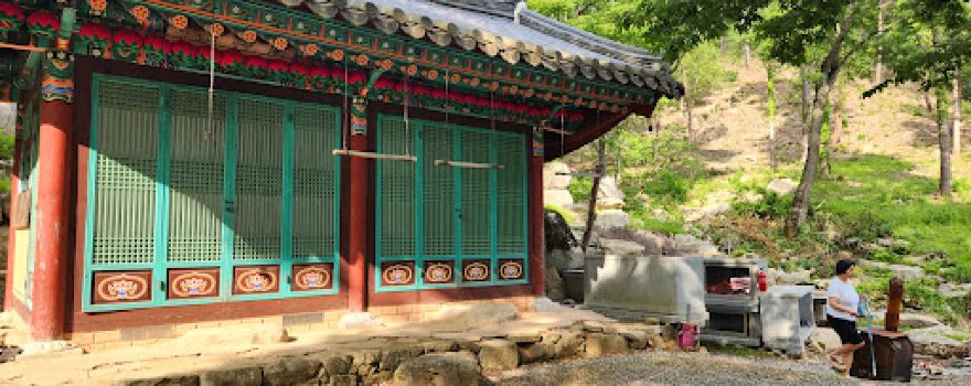 검마산자연휴양림