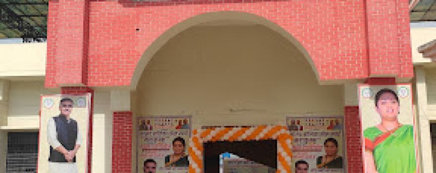 District Sport Stadium, Kaushambi