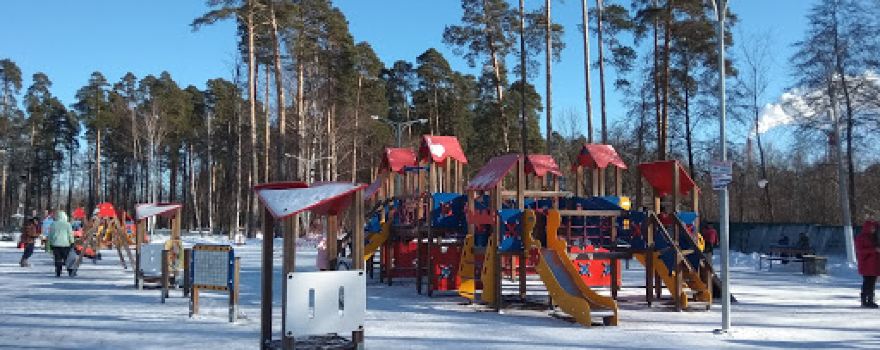 City park. YA Gagarin