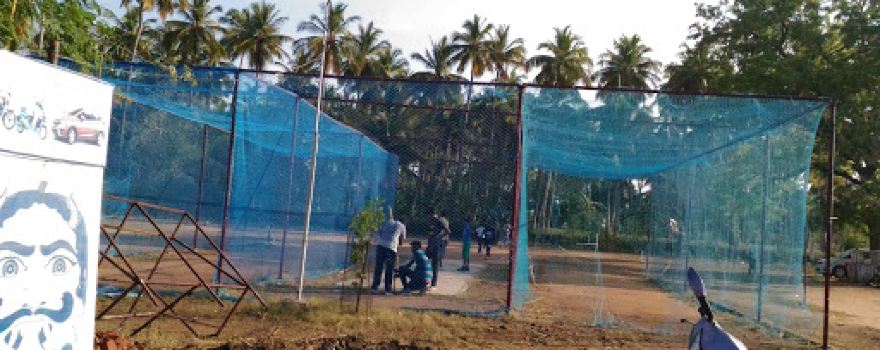 Sri Ramana Sports Town