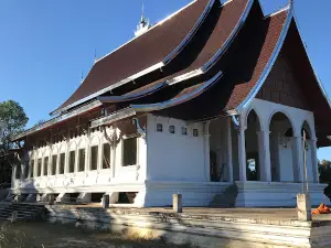 Wat Pa Samakee Tham
