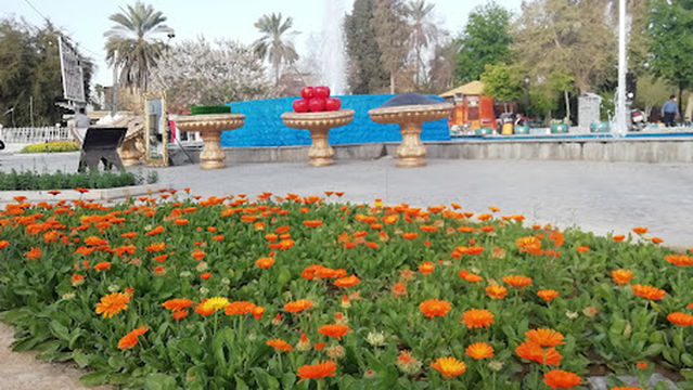 Bagh Melli