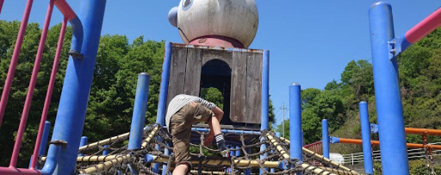Ukai Land Park
