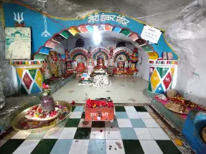 Rangir Mandir Tiraha