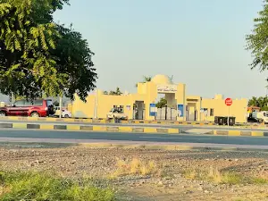 Rustaq Park | حديقة الرستاق