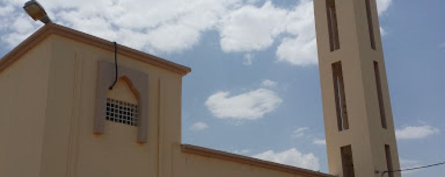 Bilal Mosque