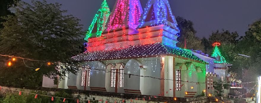 SHREE HANUMAN TEMPLE